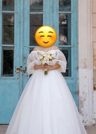 Весільне плаття
