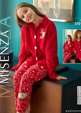 Тепла флісова піжама/домашній костюм сорочка і штани 4-15 років.