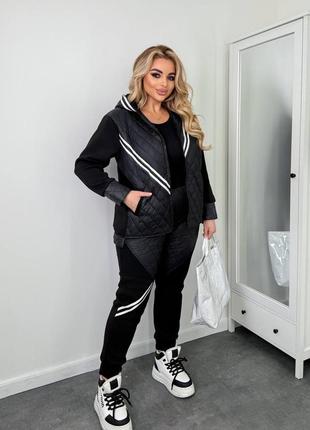 Костюм -двойка