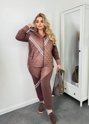 Костюм -двойка