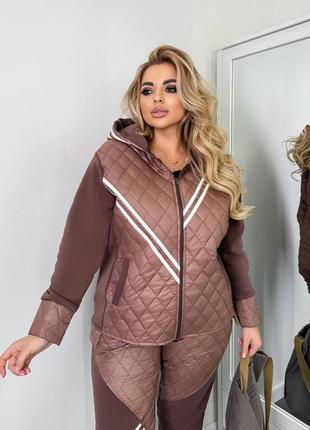 Костюм -двойка