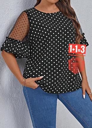 Блуза в горошек с сеточкой shein 4xl
