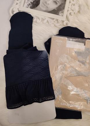 Новые чулки панчохи calzedonia