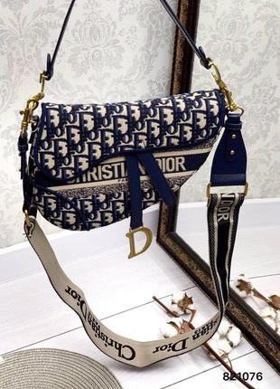Сумка диор кобура люкс