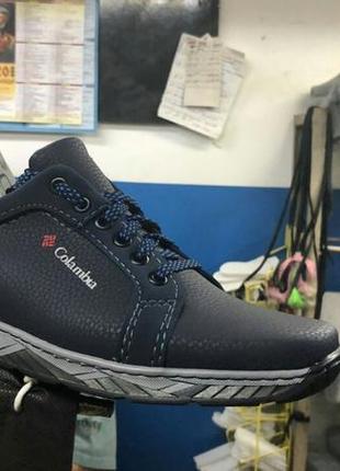 Ботинки мужские.