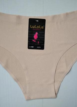 Трусики бесшовные 2шт l (46-48)/ xl (48-50)
