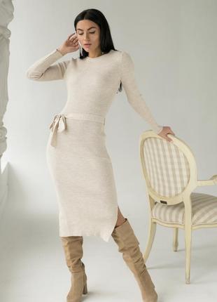 Стильна сукня 🥛