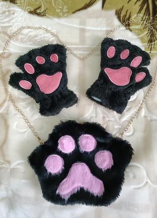 Набор сумочка лапка, перчатки кото лапка