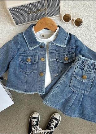 Очень крутой джинсовый костюм двойка