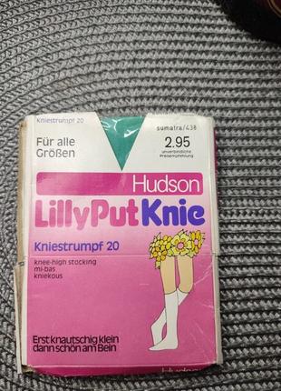 Бирюзовые гольфы 20 ден