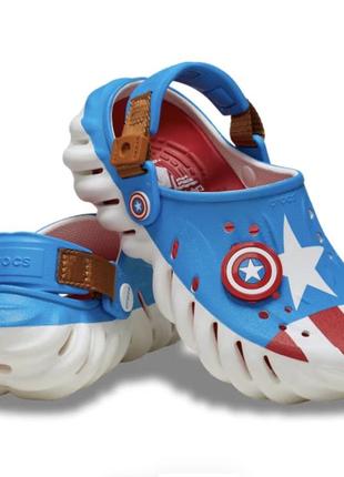 Crocs kid’s captain america echo clog (37-39)