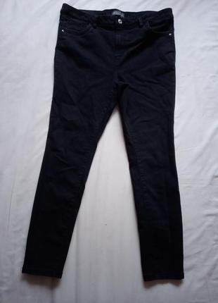 Джинсы женские