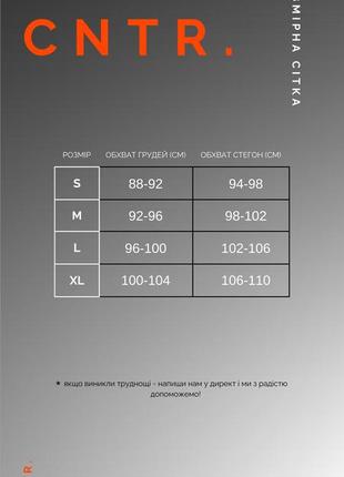 Комплект белья3 фото