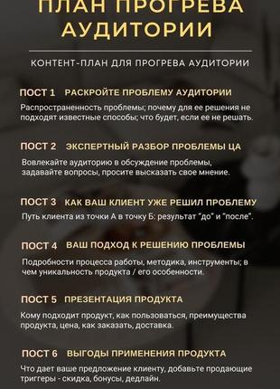 Комплект белья2 фото