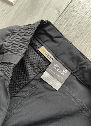 Трекінгові штани jack wolfskin6 фото