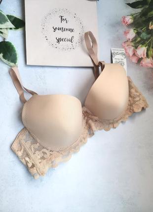 Бюстгальтер бежевый