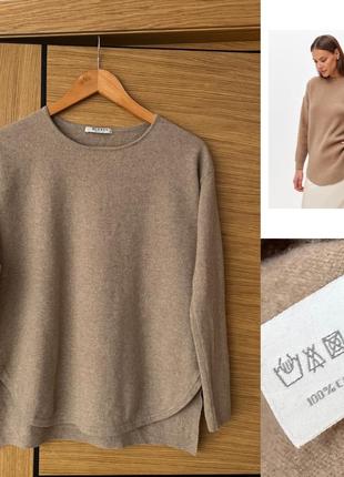 Кашемировый джемпер ❤️