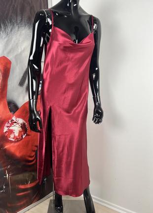 Платье- комбинация