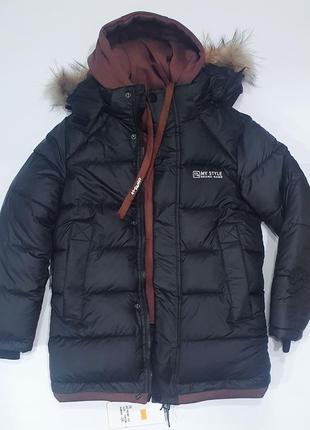 Куртка зимова для хлопчика