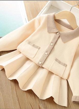 Нежный костюм двойка для девочек 💕