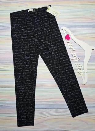 Чорні укорочені лосини ovs р. 12-13 років