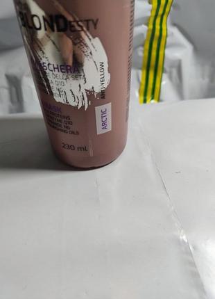 Маленькая маска для арктических оттенков блонд 230 мл, mirella arctic your blondesty 5906874553442