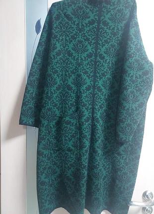 Платье трикотажное с двумя карманами