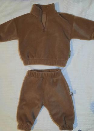 Костюм флисовый