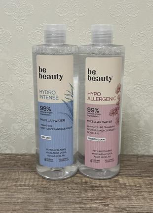 Міцелярна вода