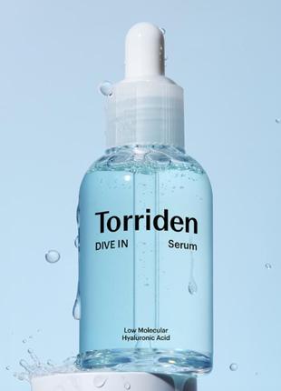 Torriden dive-in low molecule hyaluronic acid serum – сироватка з гіалуроновою кислотою