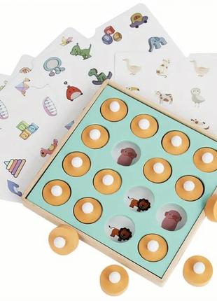 Деревʼяна гра паʼятка