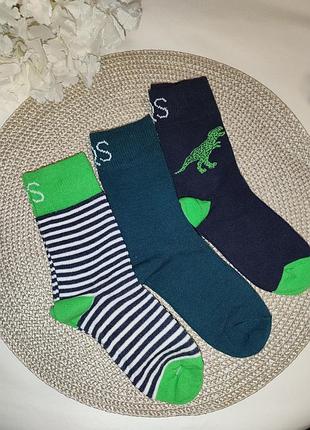Носки для мальчиков