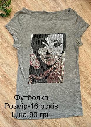 Футболка з паєтками