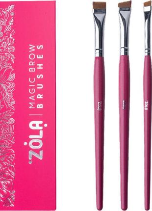 Zola профессиональный набор кистей для окрашивания бровей magic brow brushes / alla zayats / малиновый