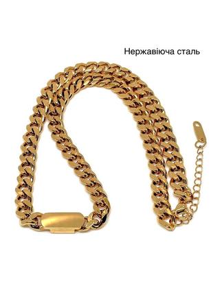 Тренд жіночий ланцюжок нержавіюча сталь преміум якості кольє намисто цепь