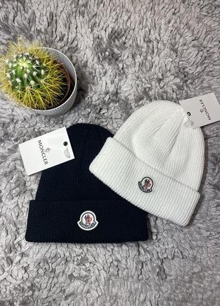 Шапка moncler, зимова шапка