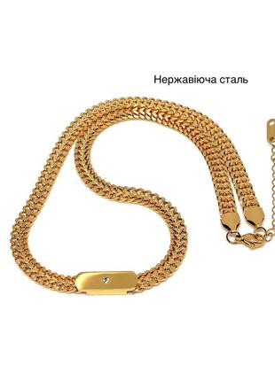 Тренд жіночий ланцюжок нержавіюча сталь преміум якості кольє намисто цепь