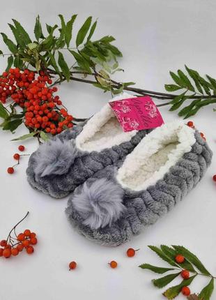Теплі і зручні тапочки apollo cozy homewear