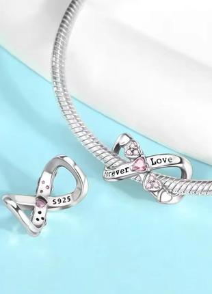 🛍️ шарм бесконечность с сердечками  💞