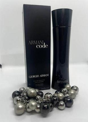 Чоловічі парфуми giorgio armani embroidered 100 ml ( джорджіо армані код)