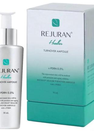 Rejuran сироватка для інтенсивного поновлення шкіри healer turnover ampoule