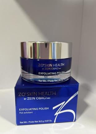 Exfoliating polish zo zein obagi, пілінг
