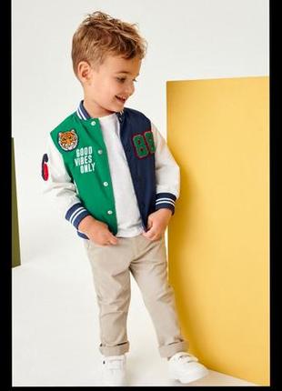 Крутезный бомпер ветровка next