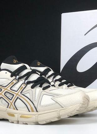 Asics gel kahana 8 бежевые мужские кроссовки ассикс