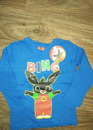 Кофта для хлопчика 5/110