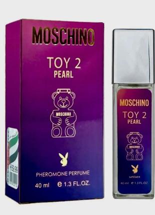 Moschino toy 2 pearl