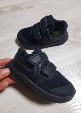 Легкие на липучках кроссовки кросівки мокасины nike star runner