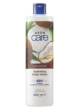 Восстанавливающий лосьон для тела с маслом кокоса