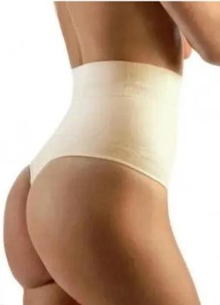Коригуюча нижня білизна стрінги з високою талією