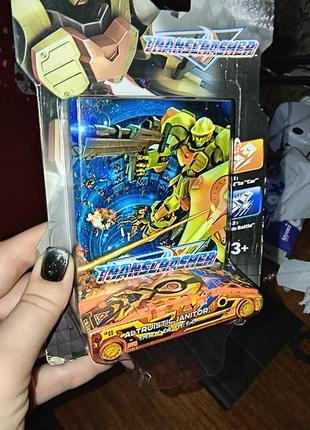 Машинка трансформер